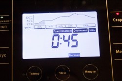 название картинки Гречка с мясом и морковью в мультиварке