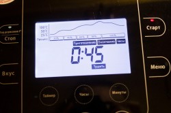 название картинки Гречка с мясом и морковью в мультиварке