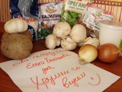 название картинки Грибы в микроволновке