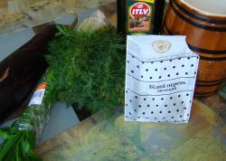 название картинки Грузинская закуска к шашлыку Баклажаны на мангале