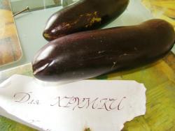 название картинки Грузинская закуска к шашлыку Баклажаны на мангале