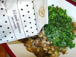 название картинки Грузинская закуска к шашлыку Баклажаны на мангале