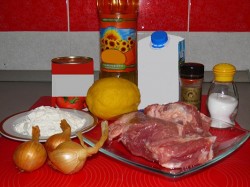 Свиной гуляш в мультиварке - шаг 1 Свиной гуляш в мультиварке - шаг 1