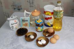 Хала с изюмом