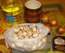 название картинки Икра из грибов на зиму