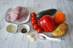 Индейка с овощами в духовке - шаг 1