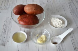 название картинки Жареная картошка с золотистой корочкой