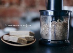 Жареное мороженое