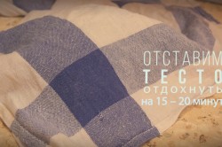 название картинки Калитки ржаные с картофелем