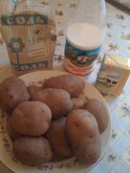 название картинки Картофельное пюре с маслом и молоком