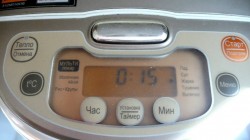 Каша с грибами в мультиварке на воде