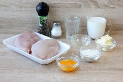 название картинки Классическое фрикасе