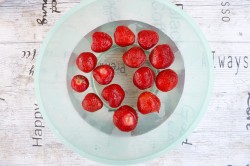 Клубничная сальса