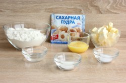 Корзиночки из песочного теста с начинкой - шаг 1 Корзиночки из песочного теста с начинкой - шаг 1