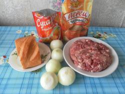 название картинки Мясные котлеты из фарша на сковороде