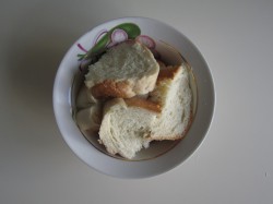 Рыбные котлеты из кеты - шаг 1 Рыбные котлеты из кеты - шаг 1