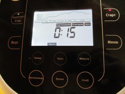 название картинки Крем суп в мультиварке