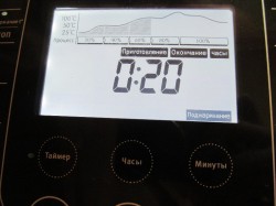 название картинки Крем суп в мультиварке