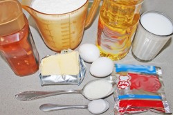 Круассаны из слоеного дрожжевого теста - шаг 1