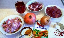 название картинки Кучмачи по-грузински