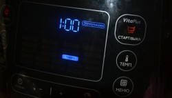 название картинки Курица в сметане в мультиварке