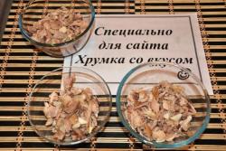 название картинки Куриный холодец из ножек курицы без желатина