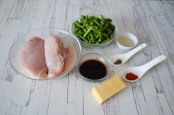 Куриное филе со стручковой фасолью в духовке