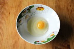 Куриный бульон с лапшой - шаг 2 Куриный бульон с лапшой - шаг 2