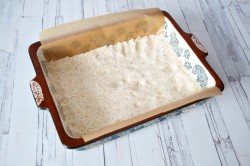 Квадратики со сливовым повидлом