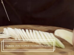 Лапша с соусом терияки и овощами