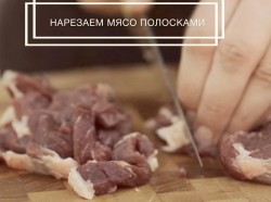 Лапша с соусом терияки и овощами