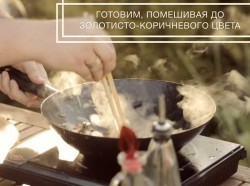 Лапша с соусом терияки и овощами