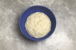 название картинки Лахмаджун по турецки