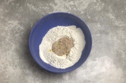 название картинки Лахмаджун по турецки