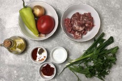 название картинки Лахмаджун по турецки