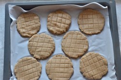 Лепешки из ржаной муки - шаг 6 Лепешки из ржаной муки - шаг 6