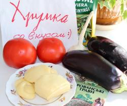 название картинки Запеканка из баклажанов с помидорами и сыром в духовке