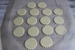 Линцерское печенье - шаг 7 Линцерское печенье - шаг 7