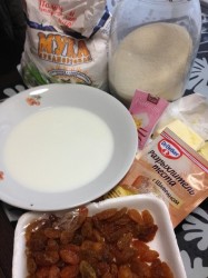 Манник с изюмом - шаг 1