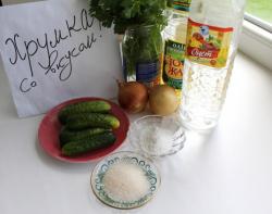 название картинки Маринованные огурцы с луком на зиму