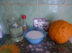 Мармелад из тыквы