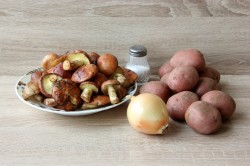 Маслята жареные с картошкой