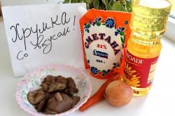 название картинки Грибы маслята с морковью и луком жареные