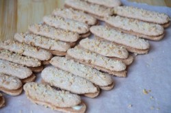 Домашние батончики с миндалем и шоколадом - шаг 11 Домашние батончики с миндалем и шоколадом - шаг 11