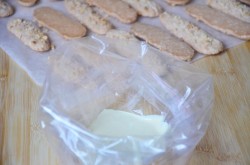 Домашние батончики с миндалем и шоколадом - шаг 9 Домашние батончики с миндалем и шоколадом - шаг 9