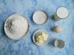 Мини курники с курицей - шаг 1 Мини курники с курицей - шаг 1