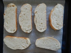 Мини пицца на батоне в духовке