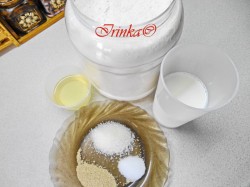 Батон молочный нарезной