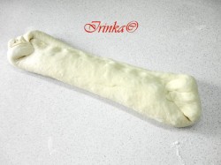 Батон молочный нарезной