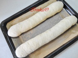 Батон молочный нарезной